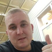 ���������� ���������, ���� ������� �����, 38 ���, ������������ ��� ����� � ���������, c�������� ���������