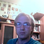 ���������� �����������, ���� ������� ������, 37 ���, ������������ ��� ������