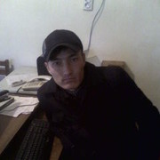  ,   935875756, 34 ,   