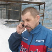  ,   Brodyagalux, 56 ,   