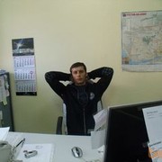 ���������� ������-��-����, ���� ������� ������, 45 ���, ������������ ��� ����� � ���������, c�������� ���������