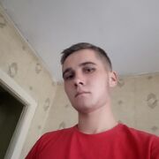 ���������� �������, ���� ����� ����, 21 ���, ������������ ��� ������, ����� � ���������, c�������� ���������