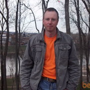 ���������� �������, ���� ������� ����, 49 ���, ������������ ��� ������