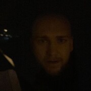 ���������� �����������, ���� ������� ����, 32 ����, ������������ ��� ������, ����� � ���������, c�������� ���������