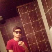 ���������� �����, ���� ������� �����, 31 ���, ������������ ��� ������, ����� � ���������, c�������� ���������, ���������