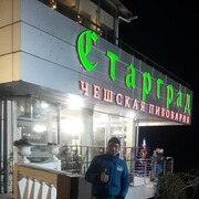  ,   ˸, 37 ,   ,   