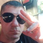 ���������� �����������, ���� ������� ���������, 44 ����, ������������ ��� ������, ����� � ���������