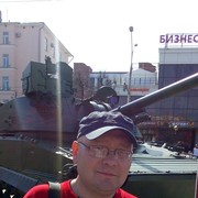 ���������� �����, ���� ������� ����, 49 ���, ������������ ��� ������, ����� � ���������, c�������� ���������