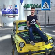 ���������� �����������, ���� ������� �������, 33 ����, ������������ ��� ������, ����� � ���������, c�������� ���������