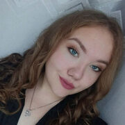 ���������� ���������, ����