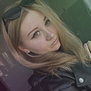 ���������� ������������, �����