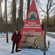  ,   , 45 ,   ,   