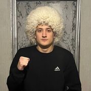  ,   Alexander, 20 ,   ,   