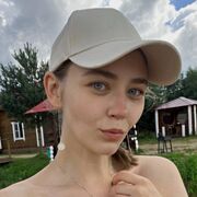 ���������� ��������, �����