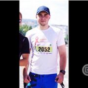   ,   , 31 ,   ,   , c , 