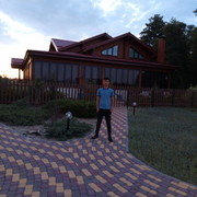 ���������� �������, ���� ������� ����, 31 ���, ������������ ��� ������, ����� � ���������, c�������� ���������