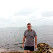 ���������� �������, ���� ������� ����, 44 ����, ������������ ��� ������, ����� � ���������, c�������� ���������, ���������