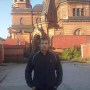  ,   Roman, 45 ,  