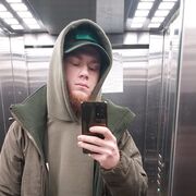  ,   , 30 ,   ,   , c , 