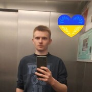 ���������� ����, ���� ������� ���, 26 ���, ������������ ��� c�������� ���������