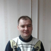 ���������� ������, ���� ������� ����, 47 ���, ������������ ��� ������, ����� � ���������, c�������� ���������