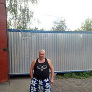 ���������� ������, ���� ������� �����, 46 ���, ������������ ��� ������, ����� � ���������, c�������� ���������, ���������