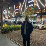 ���������� ������, ���� ����� ����, 20 ���, ������������ ��� ������, ����� � ���������