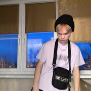 ���������� ���, ���� ����� ����, 20 ���, ������������ ��� ������, ����� � ���������