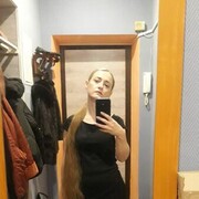 ���������� �����, ���� ������� �����, 47 ���, ������������ ��� ������, ����� � ���������