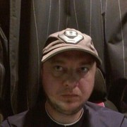 ���������� �����������, ���� ������� ������, 46 ���, ������������ ��� ������