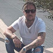 ���������� ����, ���� ������� ����, 44 ����, ������������ ��� ������, ����� � ���������