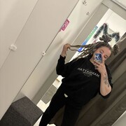 ���������� �����-���������, ���� ������� ����, 23 ����, ������������ ��� ����� � ���������, c�������� ���������