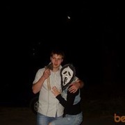 ���������� �����, ���� ������� �����, 36 ���, ������������ ��� ������