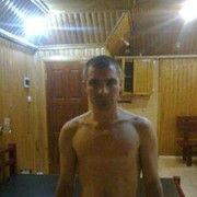 ���������� �������, ���� ������� ����, 38 ���, ������������ ��� ������, ����� � ���������, c�������� ���������