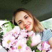  ,  , 28