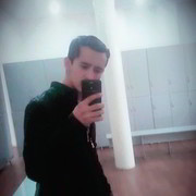 ���������� �������, ���� ������� ����, 29 ���, ������������ ��� ������, ����� � ���������, c�������� ���������