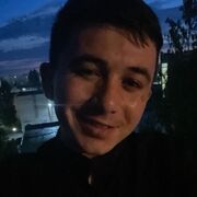 ���������� �������� ���, ���� ������� �������, 29 ���, ������������ ��� ������, ����� � ���������