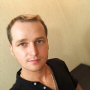 ���������� ������, ���� ������� ����, 32 ����, ������������ ��� ������, ����� � ���������, c�������� ���������