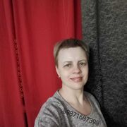  ,   Svetlana, 41 ,   