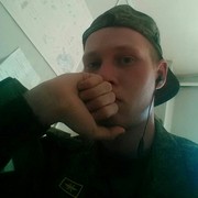  ,  Romanjio, 29