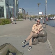  Kista,   Emin, 37 ,   ,   , c 