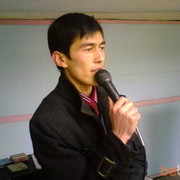  ,  Ruslon, 39