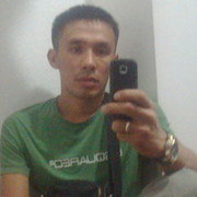 ���������� ������, ���� ������� BISHKEK, 40 ���, ������������ ��� ������