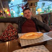 ���������� ������, ���� ������� Geo, 43 ����, ������������ ��� c�������� ���������