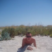 ���������� ����, ���� ������� ����, 37 ���, ������������ ��� ������, ����� � ���������, c�������� ���������