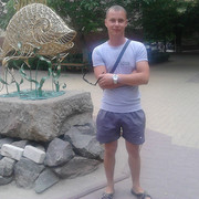  ,   Adrian, 33 ,   ,   , c 