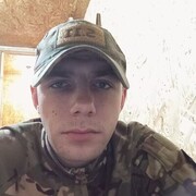  ,   Alexander, 26 ,   ,   , c , 