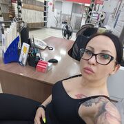 ���������� �������, ���� ������� �����, 39 ���, ������������ ��� ����� � ���������, c�������� ���������