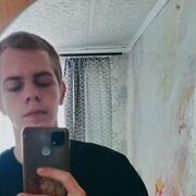 ���������� ������, ���� ����� ������, 21 ���, ������������ ��� ����� � ���������, c�������� ���������