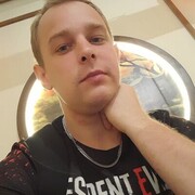  ,   Ivan, 28 ,   ,   